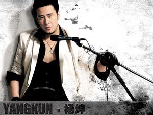 4楼(刘若英、杨坤演唱的歌曲)"