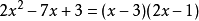 方程(数学术语)