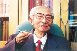 裘沛然(中国国医大师)