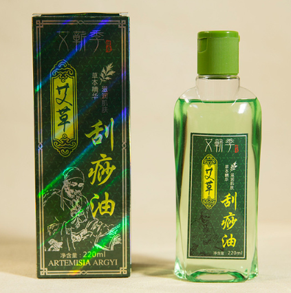 刮痧油(配合刮痧疗法使用的中医外用药)