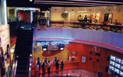 华星国际影城(北京五星级电影院)