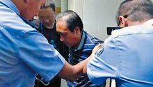 白银市连环杀人案(白银市有11名女性惨遭入室杀害的案件)