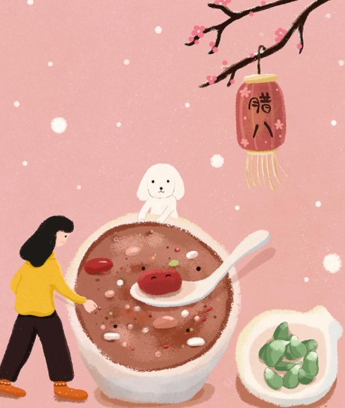 腊八节(中国传统节日之一)