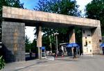 中国人民大学研究生院(综合性研究型全国重点大学)