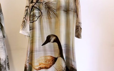 江南丝绸(汉族传统丝织业中的珍品)