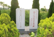 黄观(中国元末明初任礼部右侍郎)