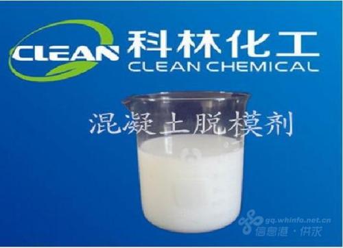 混凝土脱模剂(工程施工用料)