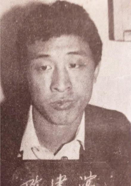 乔四(黑社会集团头目)
