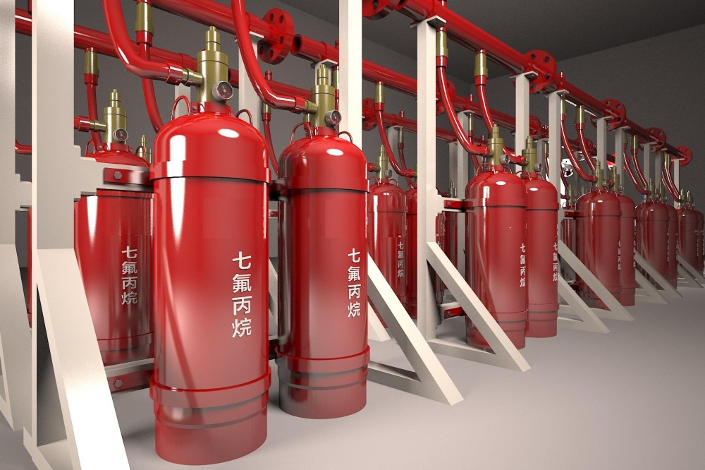 七氟丙烷(洁净气体化学灭火剂)
