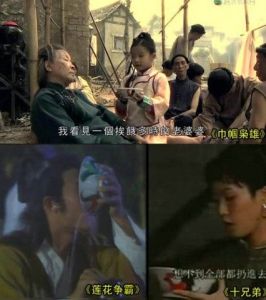 公鸡碗(广东和福建闽南地区独有特色的碗)