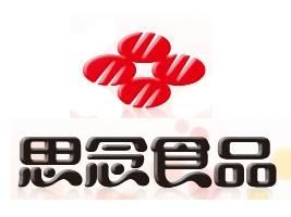 郑州思念食品有限公司(中国速冻食品生产企业)