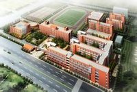 太原市实验中学(山西省首批重点中学之一)