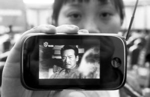 88号段(手机号段)"
