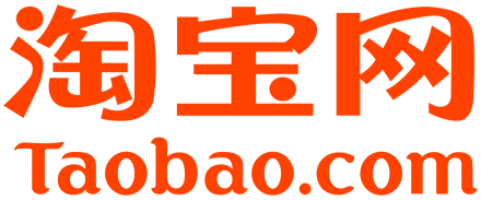 淘宝网(网上购物平台)