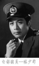 陈少泽(话剧演员)
