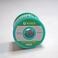 焊锡(锡和铅组成的合金)