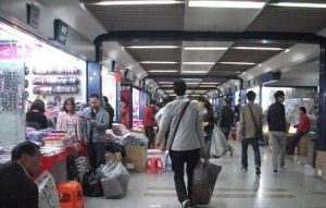 网店货源(进货渠道)