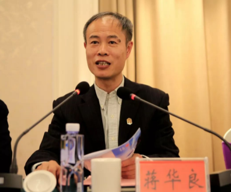 蒋华良(中国科学院院士)