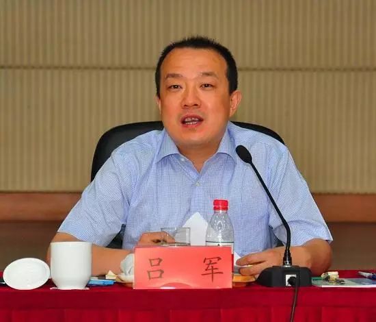 吕军(中粮集团有限公司董事长、党组书记)