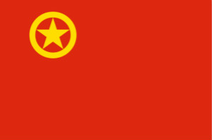 共青团(群团组织)