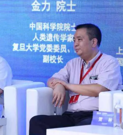 金力(中国科学院院士、复旦大学校长)