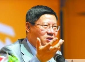 张维为(中国复旦大学研究院院长)