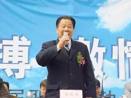 徐传化(浙江萧山企业家)