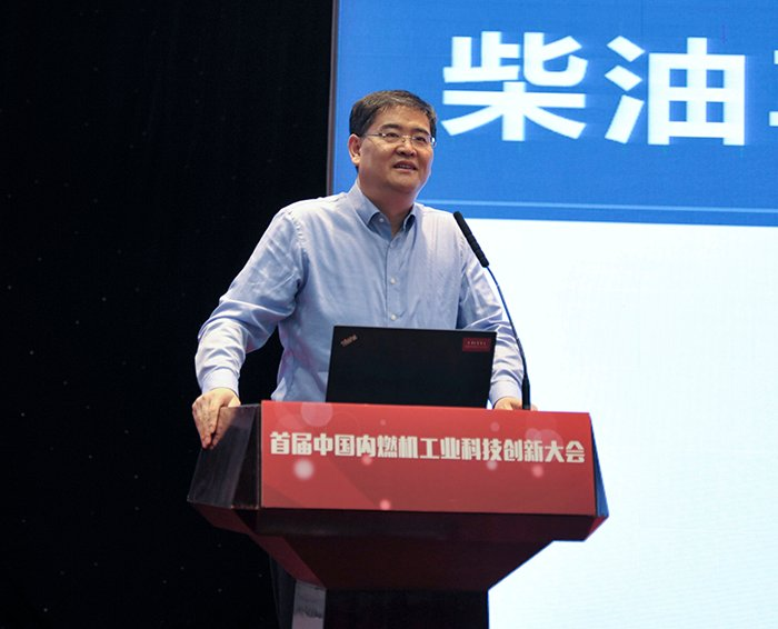 苏万华(中国工程院院士)
