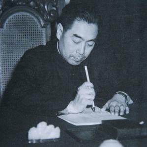 一夜的工作(沪语版教科书五年级课文)
