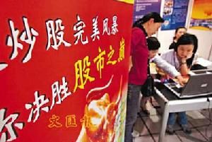 短期偿债能力(企业以流动资产偿还流动负债的能力)