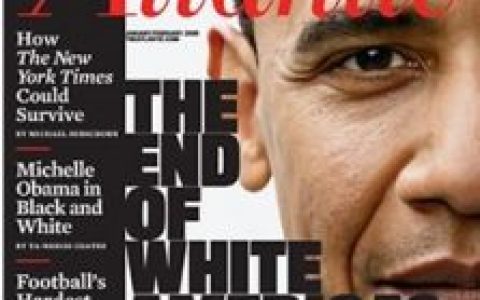 大西洋月刊(美国杂志)