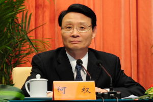 何权(原江苏省政协副主席)