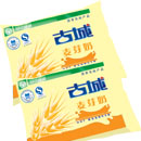 古城奶粉(奶粉品牌)