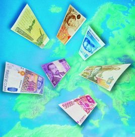 现金管理暂行条例(国务院发布的条例)