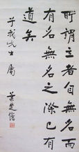 叶楚伧(著名的南社诗人)