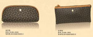 劳斯帅特(皮具品牌)