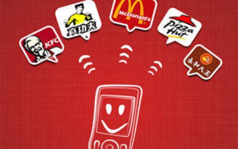 淘宝外卖(同城生活交易平台)