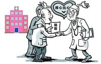医患关系(医务人员与病人在医疗中产生的特定医治关系)