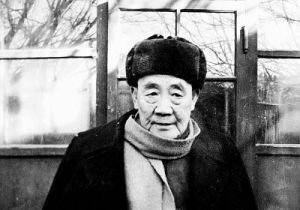 吕振羽(中国当代马克思主义史学家)