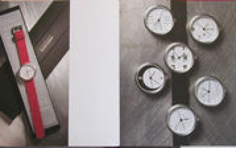 陈幼坚(中国香港设计师)