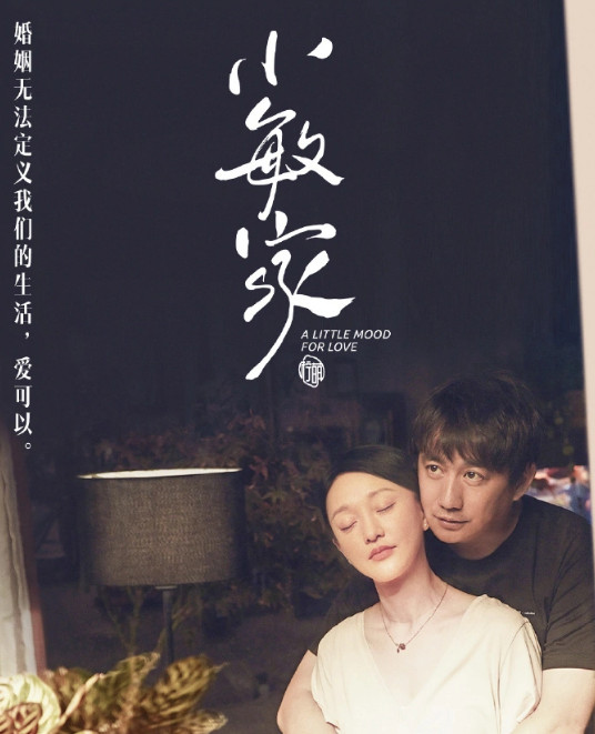 范世錡(中国内地男歌手、演员)