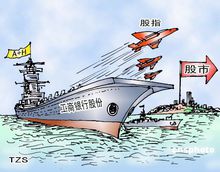 绿鞋机制(股票机制)