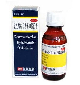 右美沙芬(一种镇咳药物)