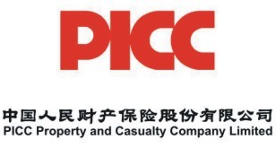 全国保险公众宣传日(每年7月8日)