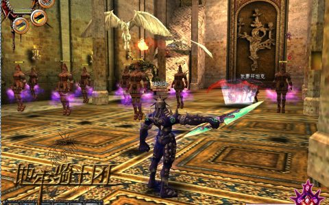 地牢骑士团(武汉盛科网络有限责任公司发售的网络游戏)