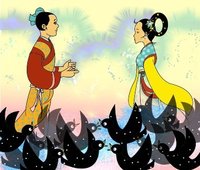 中国神话(传统文化产物)