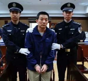 廖小波(广西自治区发展和改革委员会原副主任)