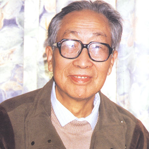 绿原(中国作家)