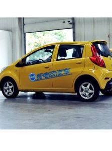 纯电动车(由电力驱动的交通工具)