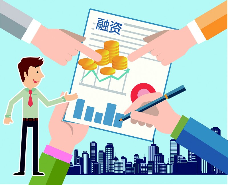 直接融资(间接融资的对称)
